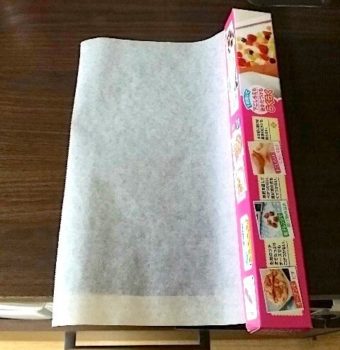 クッキングシート