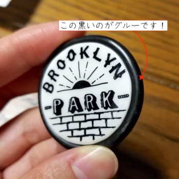 プラバンにグルーガンでアレンジする
