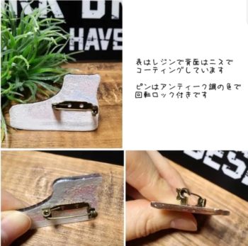 スニーカーブローチ