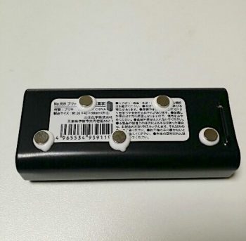 超強力マグネットを貼り付けた100均の収納缶