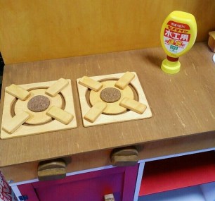 ままごとキッチンのコンロ