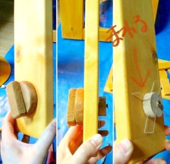 ままごとキッチンのカチカチと音が鳴るスイッチ