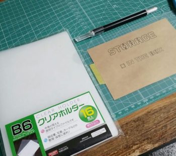 100均の材料を使った ステンシルシート の作り方 Diyと暮らしを楽しむ