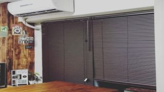 ニトリのブラインドを取り付けた窓
