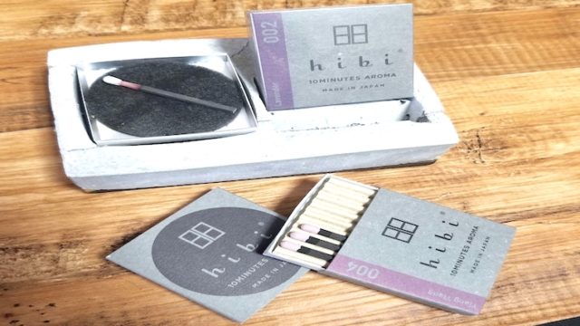 100均のセメントで作ったお香置き場