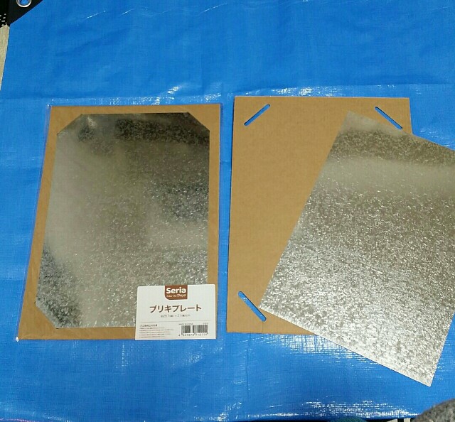 セリアのブリキボードを使ったDIY