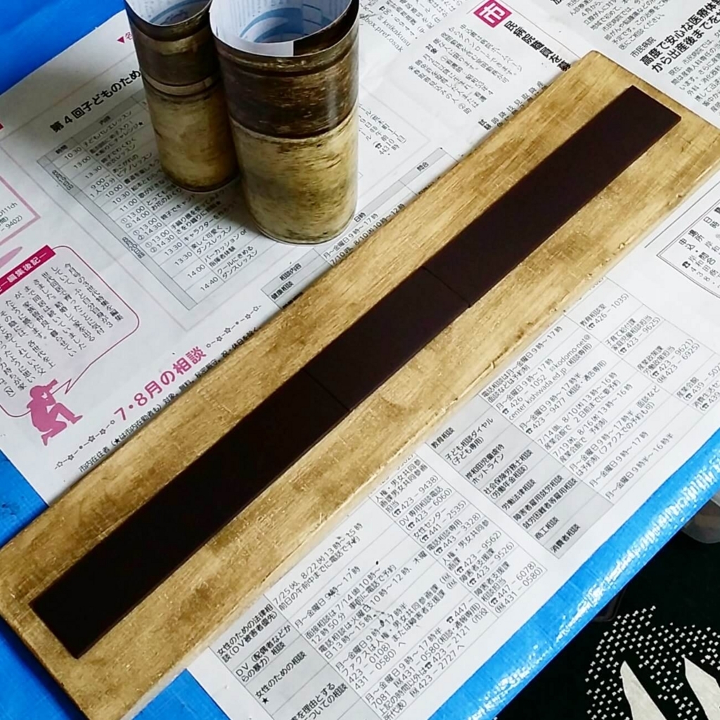 100均木材で作るマグネットし収納