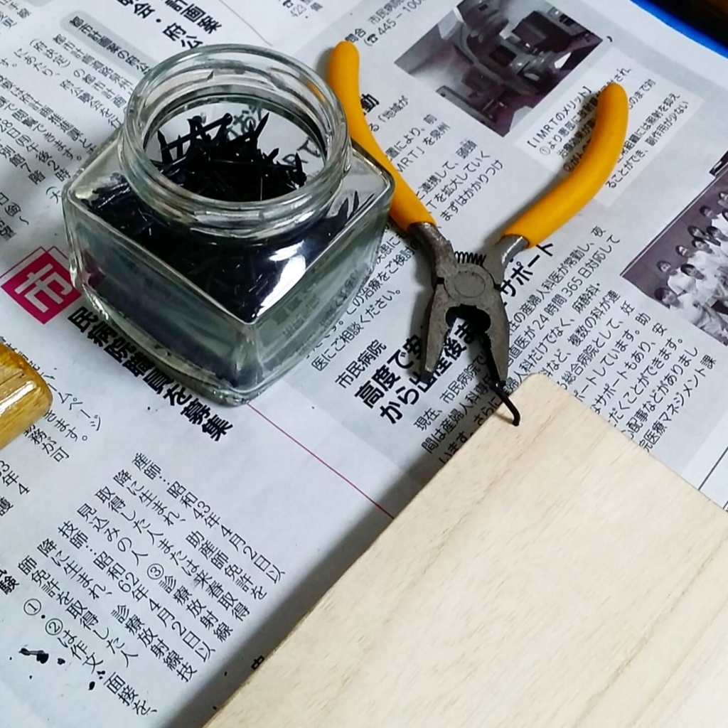 DIYした有孔ボード収納