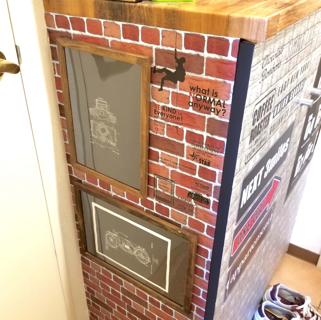 靴箱の側面に貼ったリメイクシート
