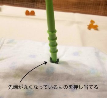 立体プラバンで凹みを作る方法