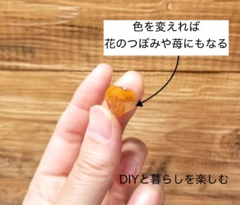 立体プラバンで苺や花のつぼみを作る
