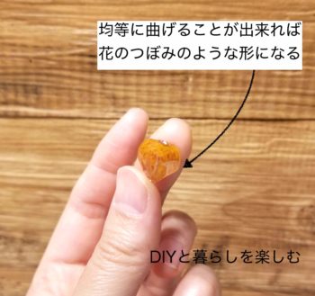 立体プラバンアクセサリーで作ったパイナップル本体