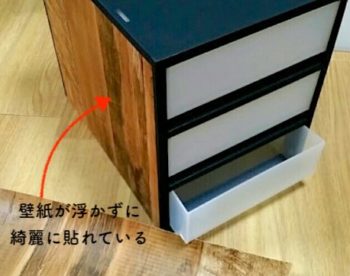 余った壁紙やリメイクシートを使ったdiy活用方法を紹介 Diyと暮らしを楽しむ