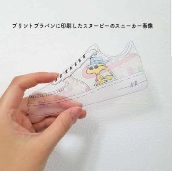 プラバンの完成度が上がる着色の種類と色付け方法のコツの作り方 Diyと暮らしを楽しむ